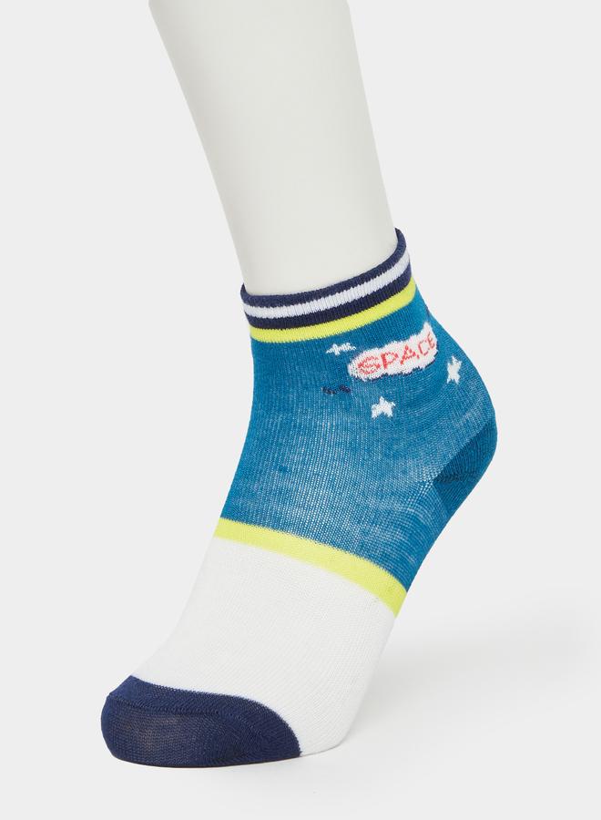 Styli Pack of 5 - Printed Ankle Socks - Image 4
